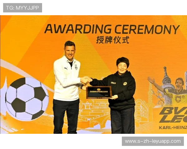 多特蒙德或加速推进青训出口合作计划